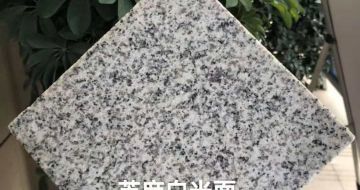 苏州芝麻白石材用途及优势介绍