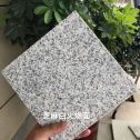 苏州芝麻白火烧面地铺