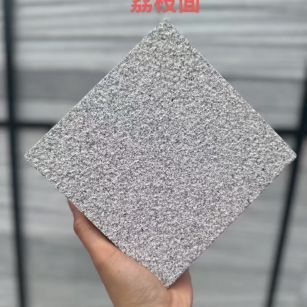 苏州 芝麻灰荔枝面