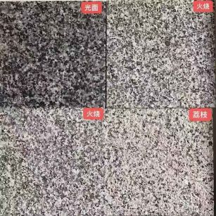 苏州 芝麻黑光面，芝麻黑火烧面，芝麻黑荔枝面