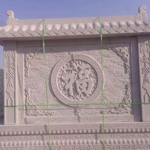 苏州 芝麻白花岗岩屏风，照壁，影壁