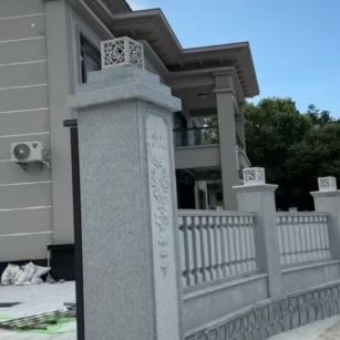 苏州 芝麻白别墅围墙栏杆，私人订制