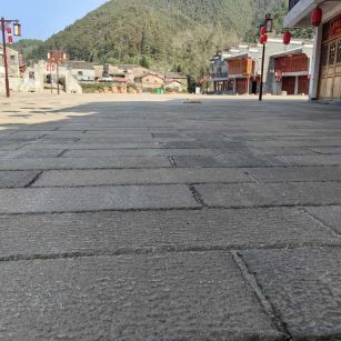 苏州仿古石铺装效果