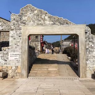 苏州仿古石铺装效果