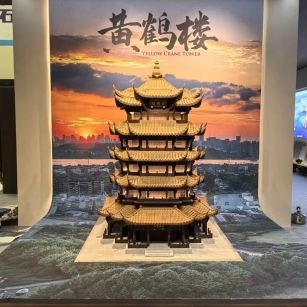 苏州仿古石文创作品-黄鹤楼