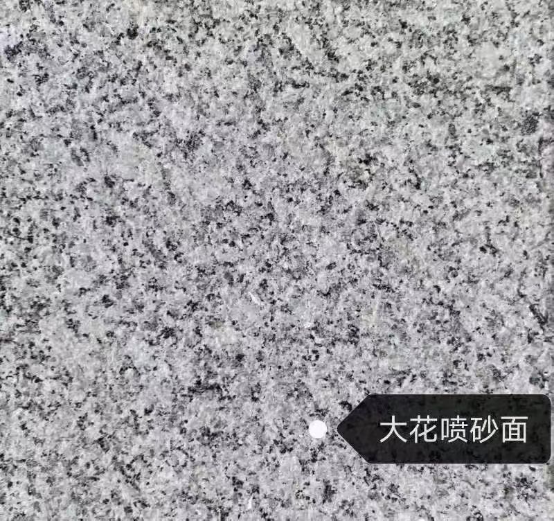 苏州 芙蓉白（芝麻白大花）荔枝面