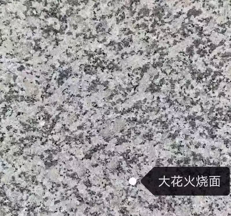 苏州 芙蓉白（芝麻白大花）火烧面